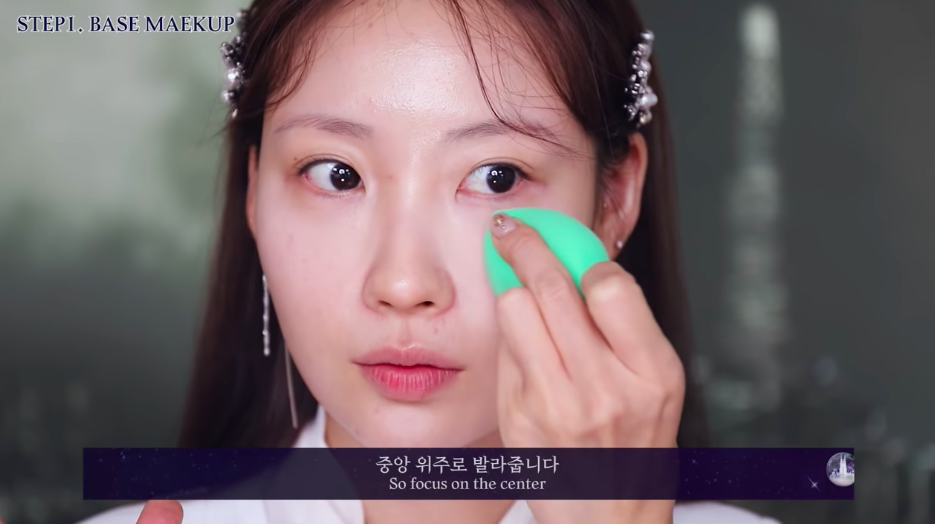 스크린샷 2019-08-08 오후 2.30.08