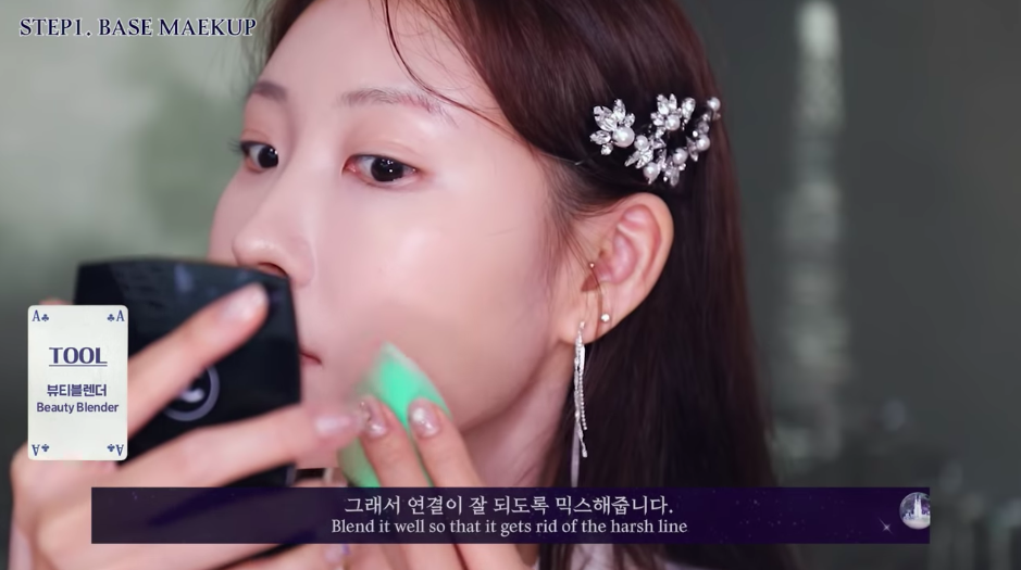 스크린샷 2019-08-08 오후 2.30.34