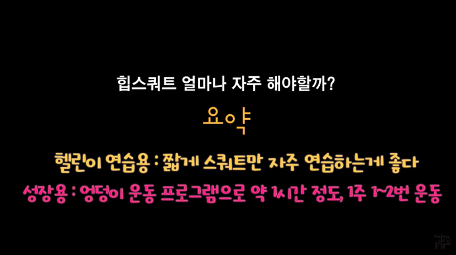 스크린샷 2019-08-09 오후 3.41.52