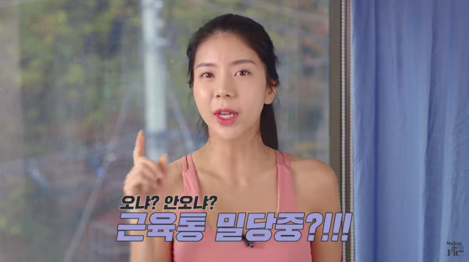 스크린샷 2019-08-09 오후 3.43.10