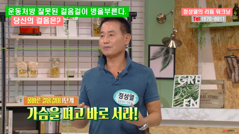 스크린샷 2019-08-12 오후 4.43.01