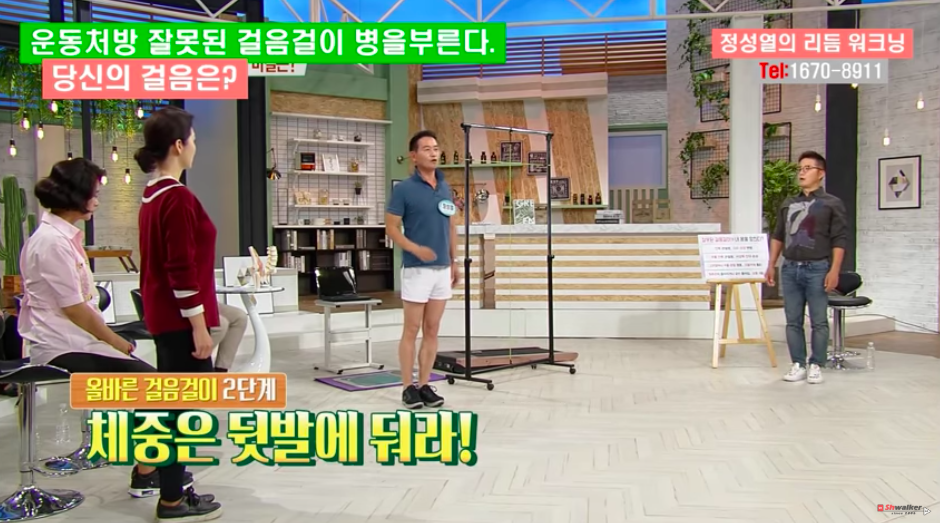 스크린샷 2019-08-12 오후 4.43.18