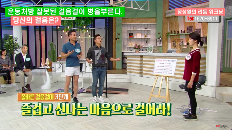 스크린샷 2019-08-12 오후 4.44.01