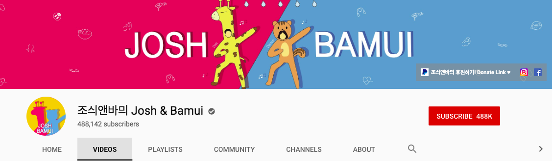 스크린샷 2019-08-14 오후 3.12.39