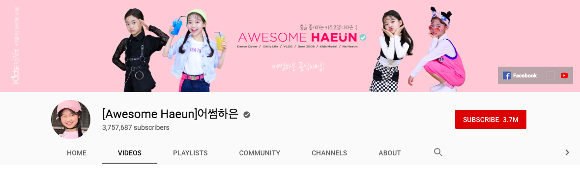 스크린샷 2019-08-14 오후 3.44.58