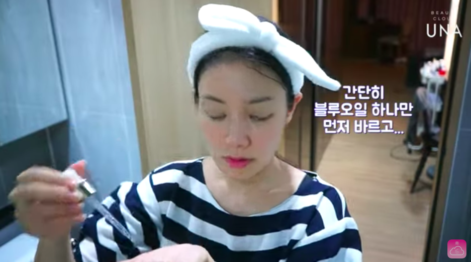 스크린샷 2019-08-20 오후 2.41.52