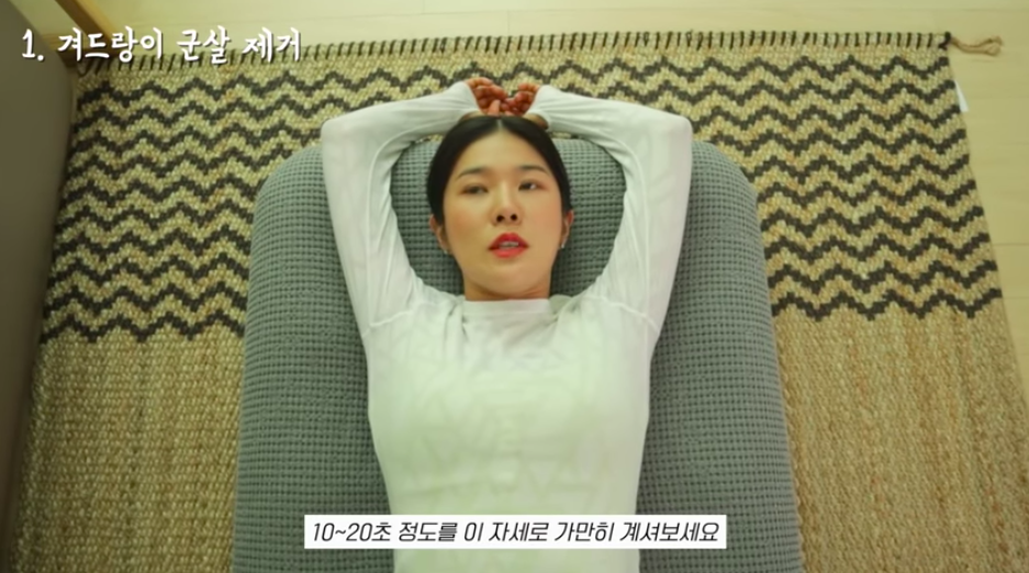 스크린샷 2019-08-20 오후 5.01.22