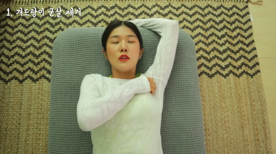 스크린샷 2019-08-20 오후 5.01.30