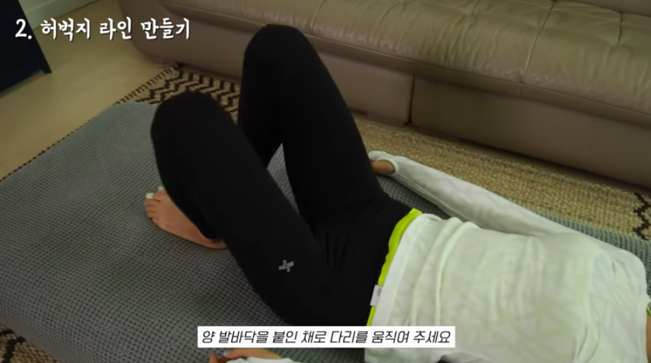 스크린샷 2019-08-20 오후 5.02.24