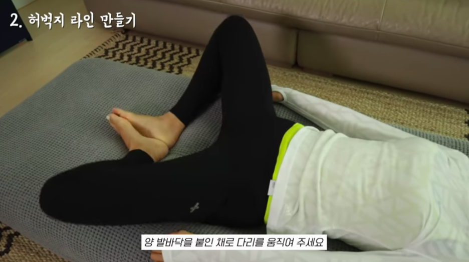 스크린샷 2019-08-20 오후 5.02.36