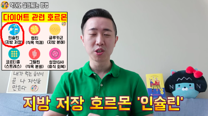 스크린샷 2019-08-21 오후 4.46.07