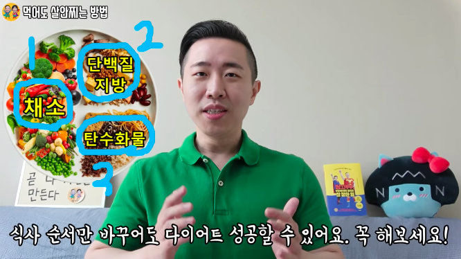 스크린샷 2019-08-21 오후 4.48.15