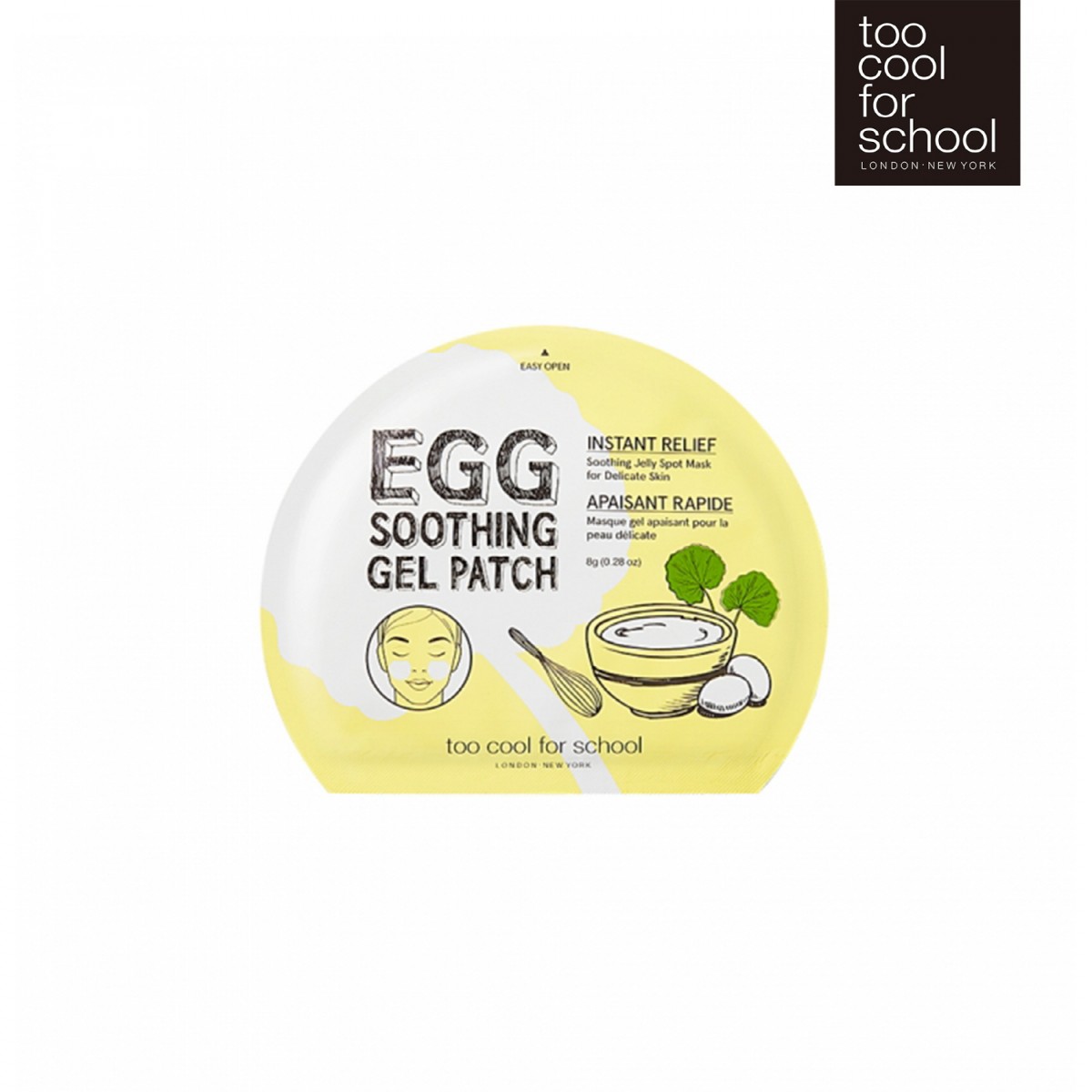 [첨부] 투쿨포스쿨_에그 수딩 젤 패치