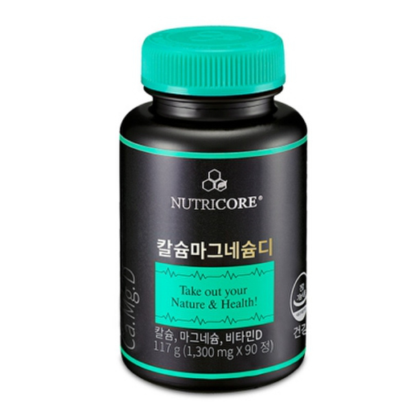 1000022164521_i1_1200