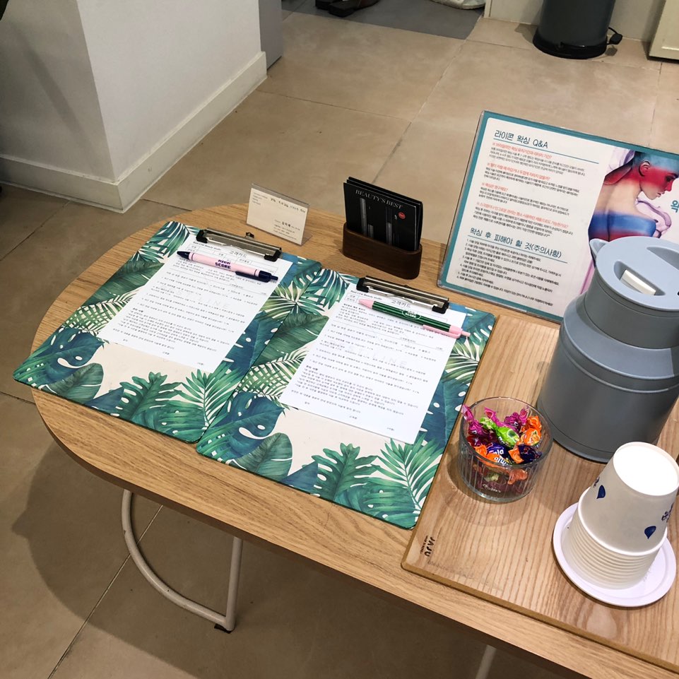 KakaoTalk_Photo_2019-08-16-13-07-11-5