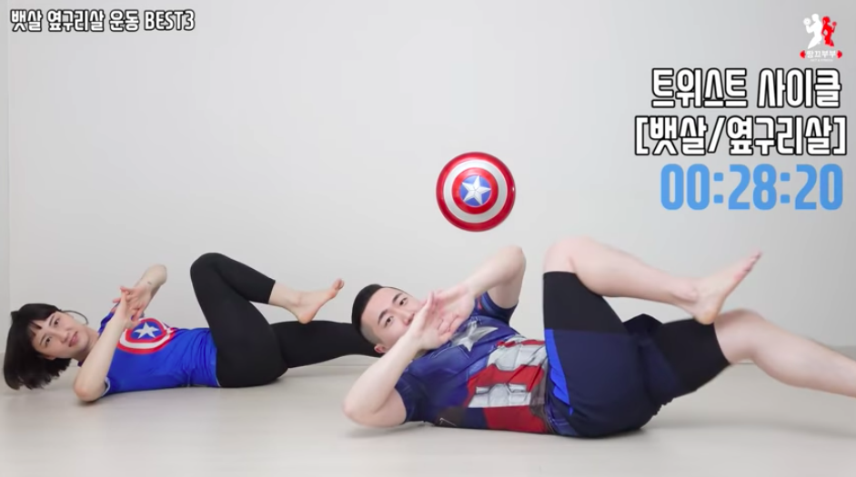 스크린샷 2019-09-03 오후 12.38.46