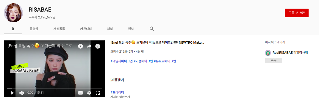 스크린샷 2019-09-10 오후 9.18.23