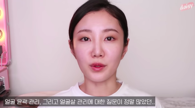 스크린샷 2019-09-20 오후 2.45.34