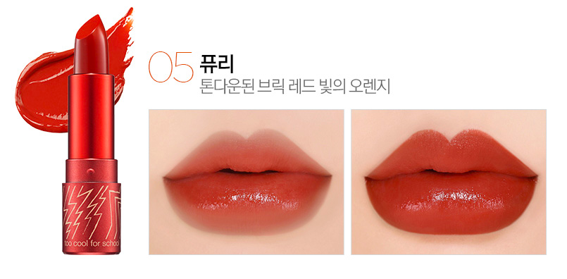 스크린샷 2019-09-26 오후 3.37.34