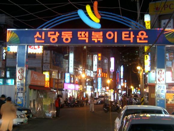 20050331 003