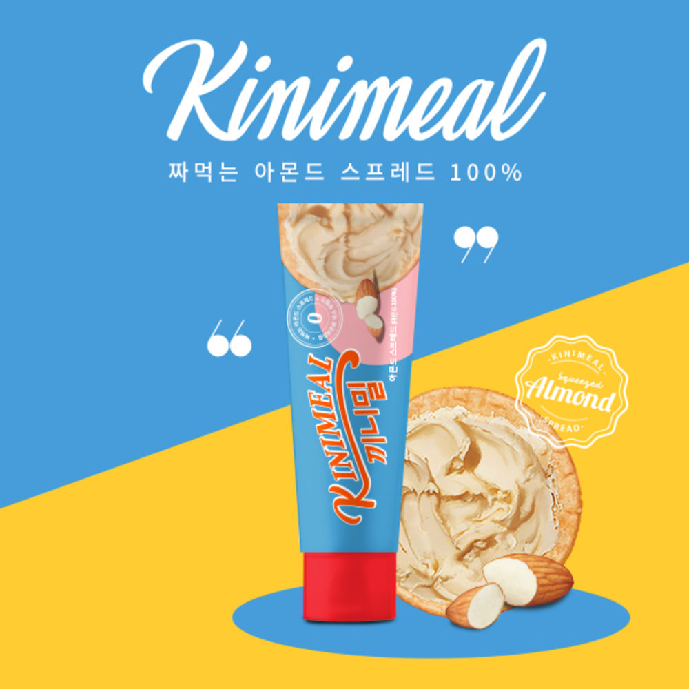 끼니밀 튜브잼 아몬드 100%