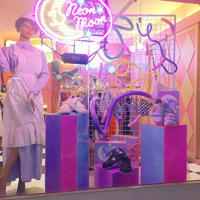 네온문