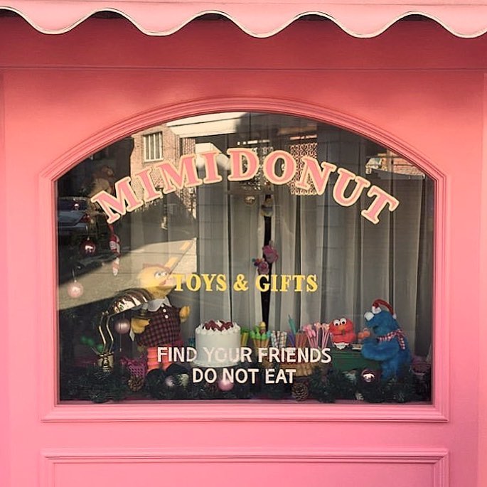 미미도넛