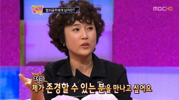 스크린샷 2019-10-07 오후 12.44.44