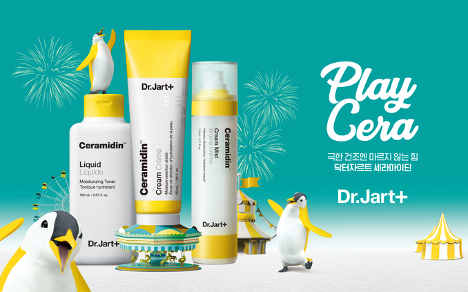 스크린샷 2019-10-07 오후 2.26.02