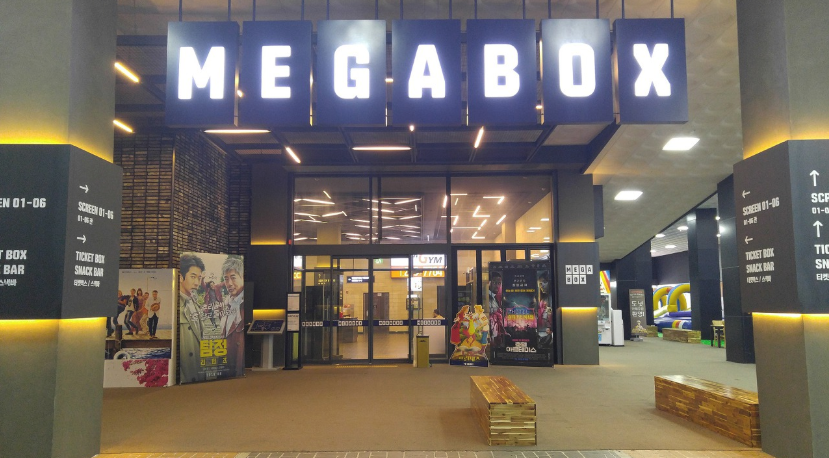 스크린샷 2019-10-10 오후 1.05.25