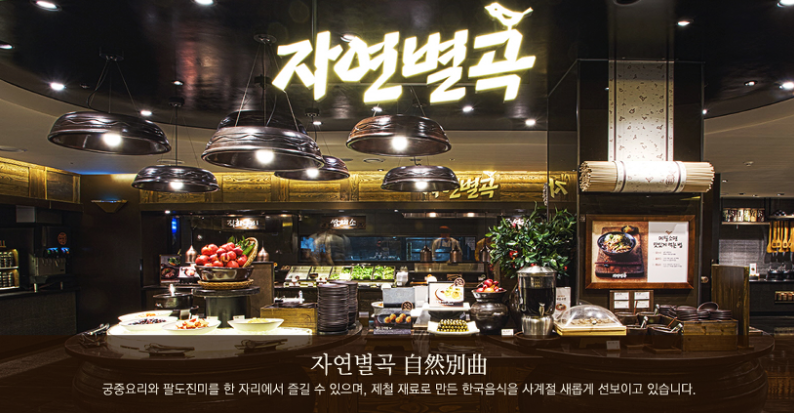 스크린샷 2019-10-10 오후 1.07.26