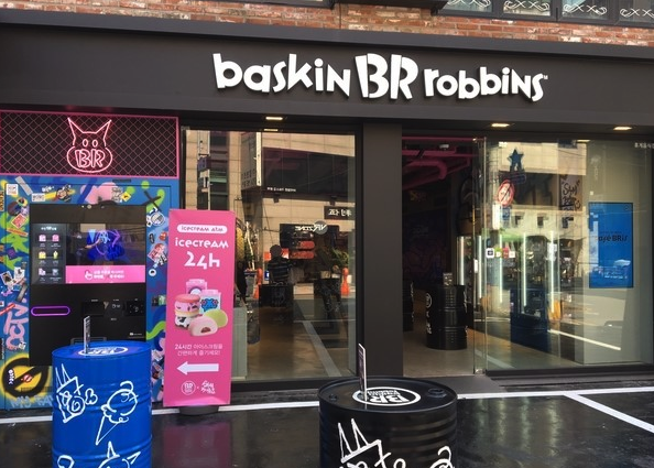 스크린샷 2019-10-10 오후 1.09.15