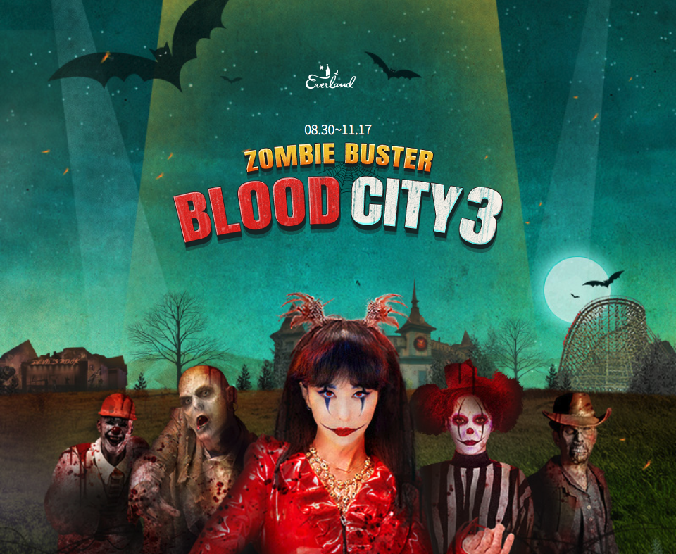 스크린샷 2019-10-10 오후 2.23.35