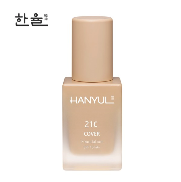 스크린샷 2019-10-11 오후 3.14.49