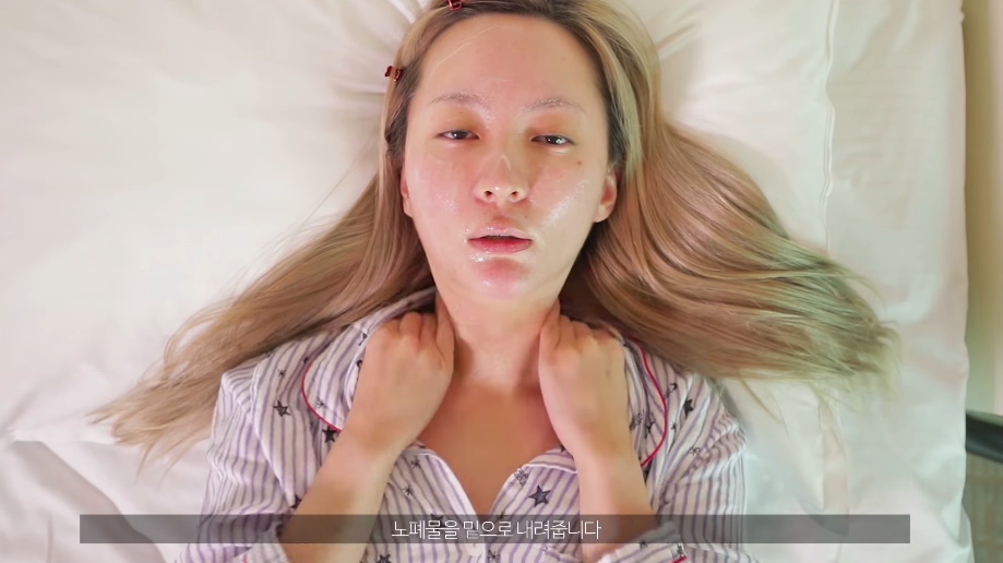 스크린샷 2019-10-21 오후 5.14.46