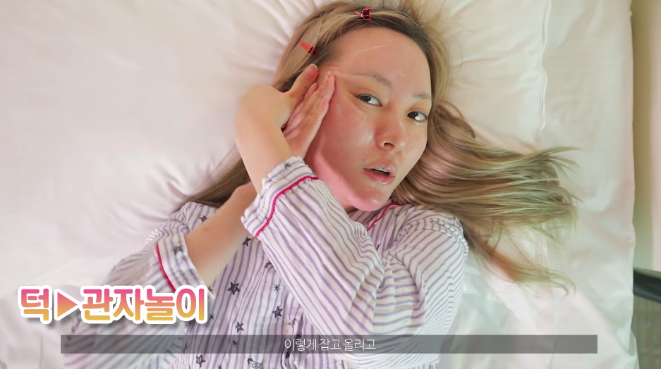 스크린샷 2019-10-21 오후 5.15.11