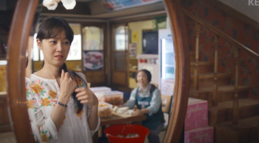 스크린샷 2019-10-25 오후 3.38.22