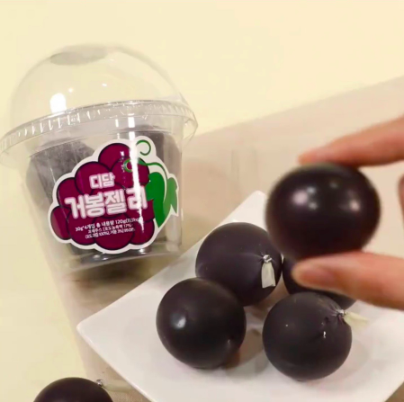 스크린샷 2019-10-28 오후 12.43.17