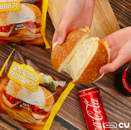 스크린샷 2019-10-28 오후 12.43.34