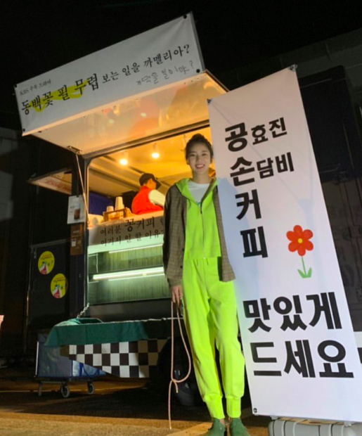 스크린샷 2019-10-31 오후 2.31.22