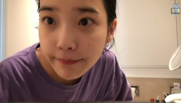 아이유 티비