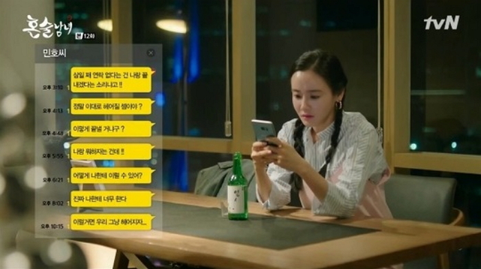 1KVU1E917ZG848MP6485