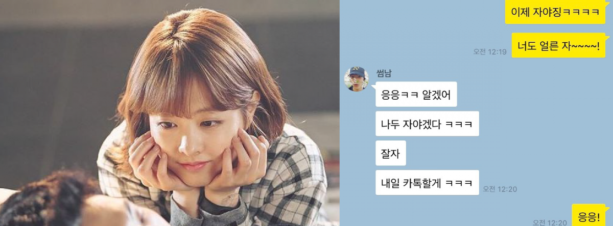 A_coverphoto_1200444_대지 1