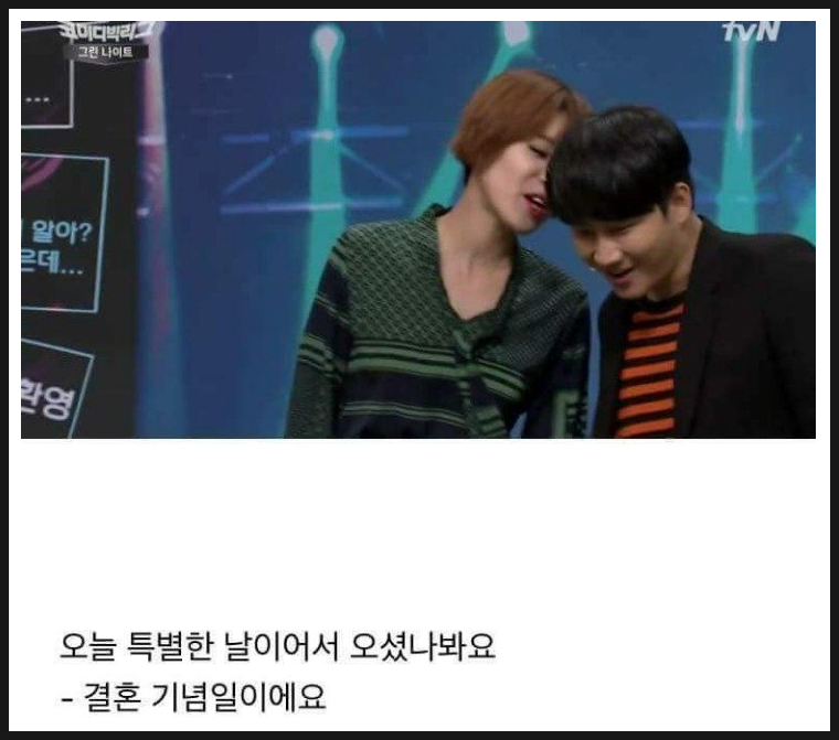 image_1533364981525847760127