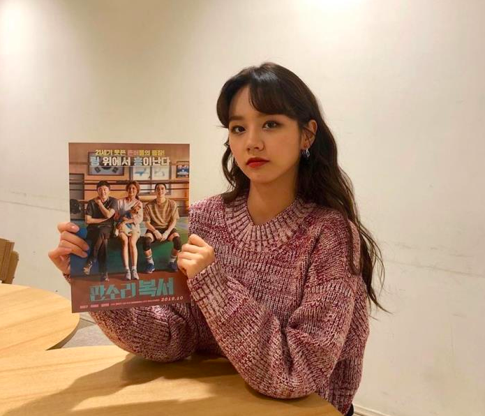 스크린샷 2019-11-01 오후 2.05.17