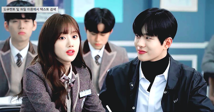 스크린샷 2019-11-04 오후 3.59.14