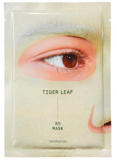 스크린샷 2019-11-06 오후 2.54.17