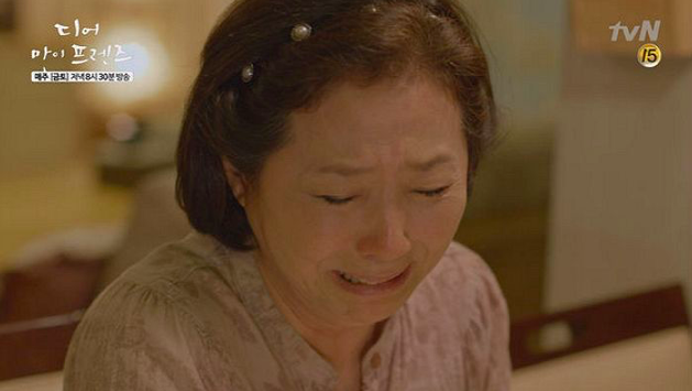 스크린샷 2019-11-12 오후 3.03.42