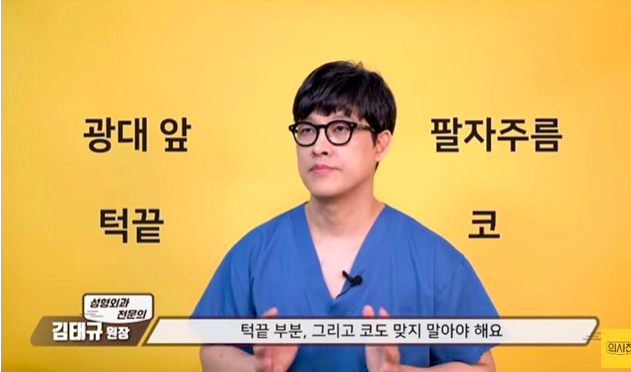 스크린샷 2019-11-14 오후 2.04.07