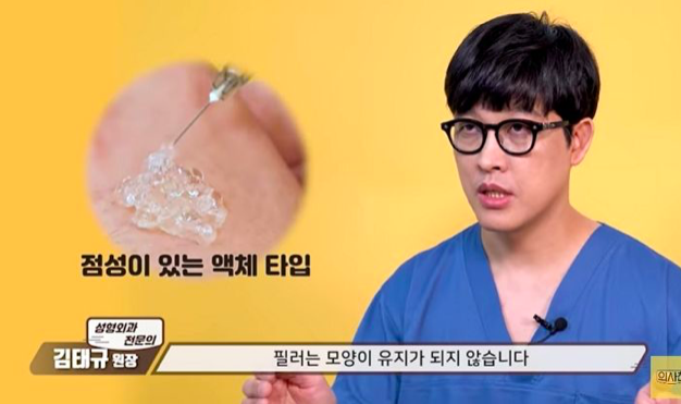 스크린샷 2019-11-14 오후 2.04.20